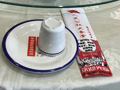 -人民公社大食堂(张家湾店)