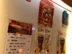 -星林居酸辣米线餐厅