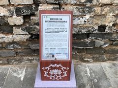 -普陀宗乘之庙(小布达拉宫)