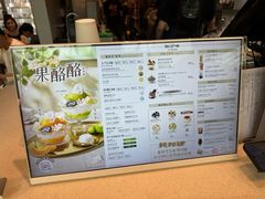 -DQ·蛋糕·冰淇淋(荟聚中心店)
