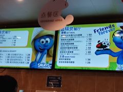 -蓝精灵乐园·世茂精灵之城主题乐园