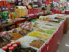 -桂顺斋糕点总厂(荣业大街店)