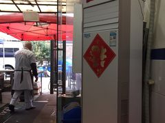 大堂-锅贴大王南翔小笼(临沂二村店)