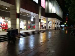 -百联临沂购物中心(临沂路店)