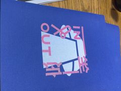 -一坐一忘云南菜(三里屯店)