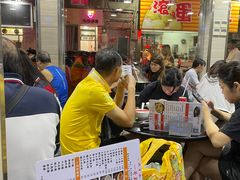 -一哥美食(总店)