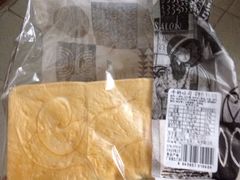 -小麦田西饼屋(城市广场店)