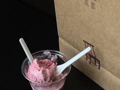 粒粒·杨梅-阿嬷手作(成都万象城店)