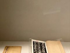 -中国美术学院-美术馆