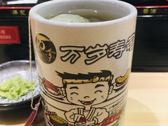 -万岁寿司(天河领展店)
