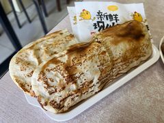 -宝光熏肉鞋底火烧(新街口店)