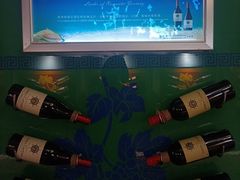 -青岛葡萄酒博物馆