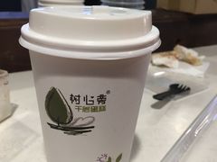 -树心旁千层蛋糕(国瑞购物中心店)