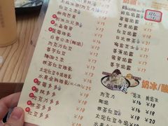 菜单-冰冰酱老味刨冰绵绵冰(中山路总店)