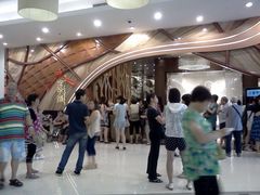 IMG1322-新兴·金羊座·粤菜点心(乐峰店)