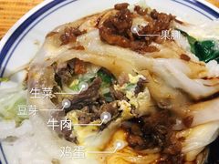 -膳糧·汕头肠粉·潮汕小吃(龙怡店)