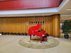 -上海中医药大学-食堂