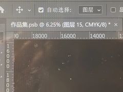 -忆彩广告 图文打印 数码印刷(上谷商业街店)