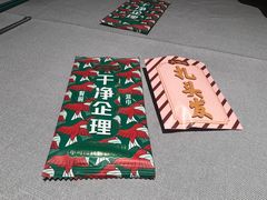 -大鸽饭(体育西路店)