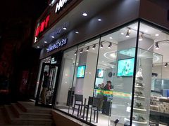 -好利来(奉天店)