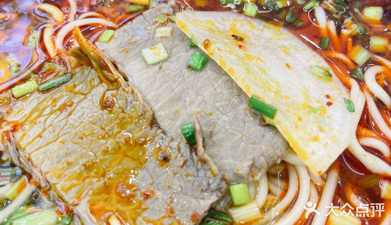 牛肉面超香