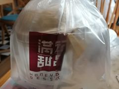 -满记甜品(湖滨店)