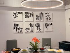 -江南驿·二十余年创意杭帮味(良渚玉鸟集店)