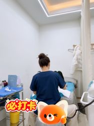 -上海伊莱美医疗美容医院
