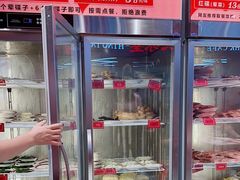 -文立新麻辣烫(合生汇21街区店)