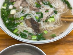 -熊氏牛羊杂粉(龙眼井总店)