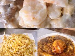-臻味斋