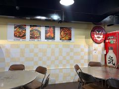 -小板凳(四公里店)