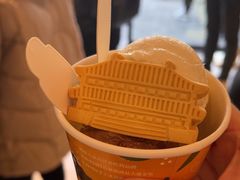 -陕拾叁-西安糕点(北院门创始店)