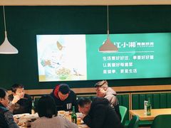 -文记卢源外·江西小炒(凤城八路店)