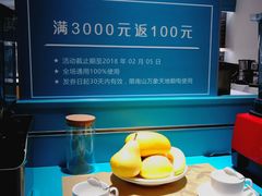 -顺电数码家电(万象天地店)