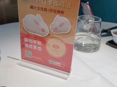-侨美食家·41年地道粤菜(恒福路店)