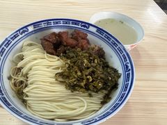 -盛兴面馆(真儒大厦店)