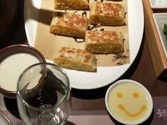 -奇滋豆味(南十四道街店)