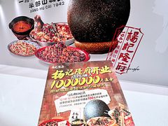 -沈阳铁西万象汇