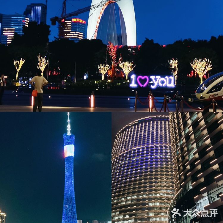 广州最潮in打卡地｜天德广场·一站式美食一条街🌟