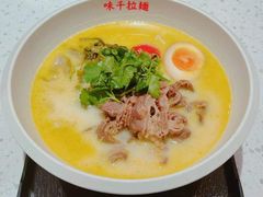 -味千拉面(南虹店)