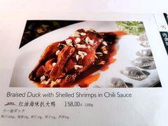 -苏浙总会(国金中心店)