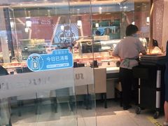 -争鲜回转寿司(南开大悦城店)