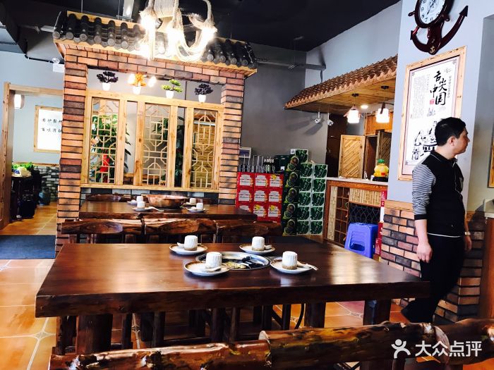 牛小二酱香牛肉火锅图片
