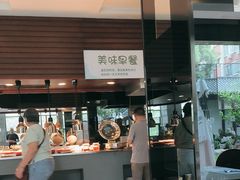 -北京德胜门华宇假日酒店·画廊咖啡厅