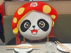 -海底捞火锅(丰尚国际广场店)