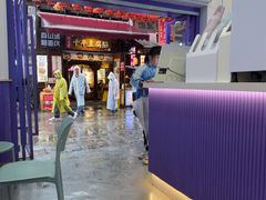 -磁器口古镇