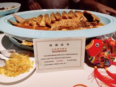 -阿五黄河大鲤鱼(纬三路店)