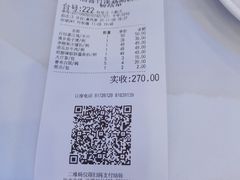 -潮喜竹溪荔湖酒家(荔枝湾店)