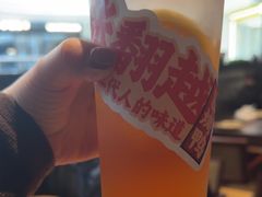 -张翻越·川渝冒菜·武汉黑鸭煲(城北万象城店)